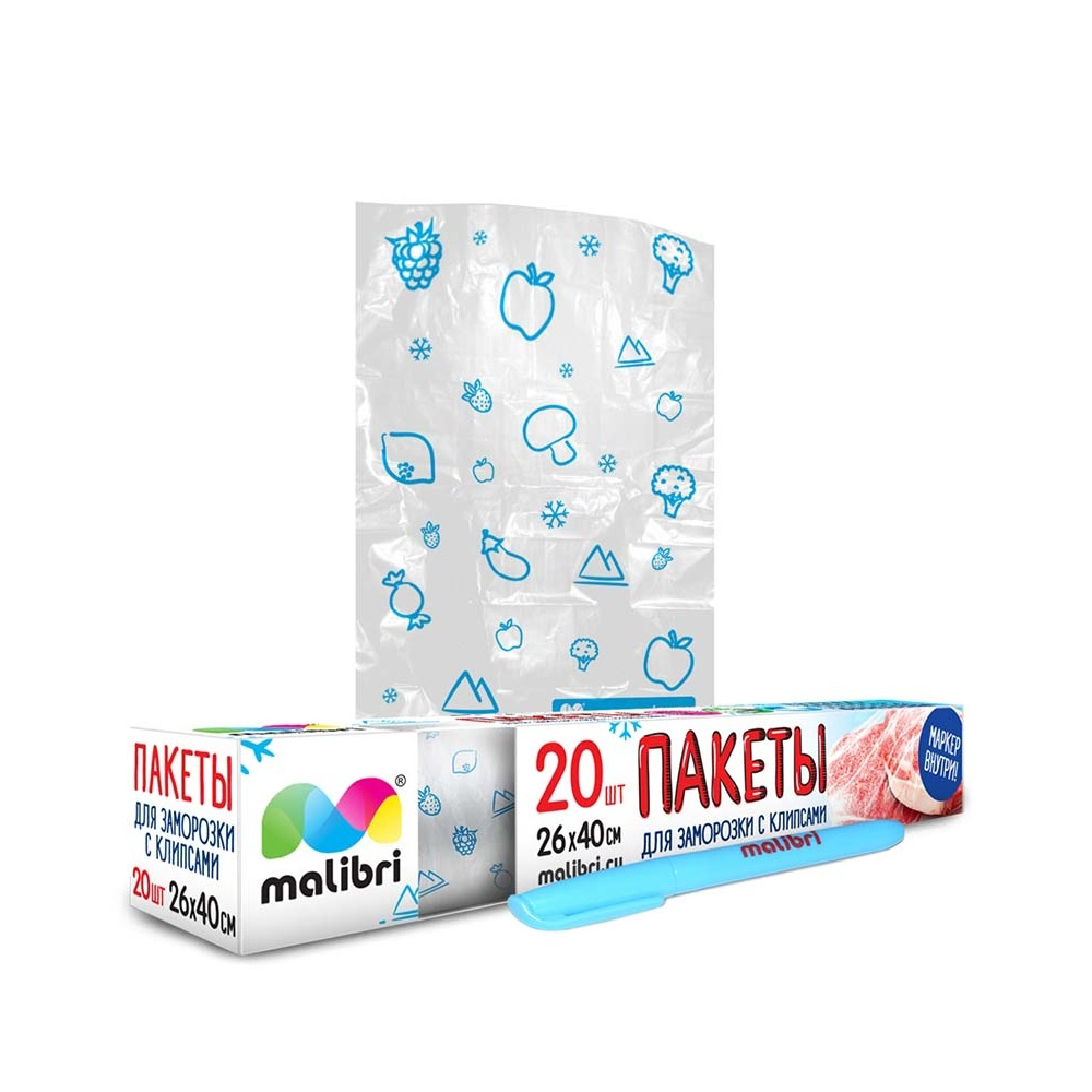 1003-027 Пакеты Malibri для заморозки с клипсами, с маркером Santreyd 