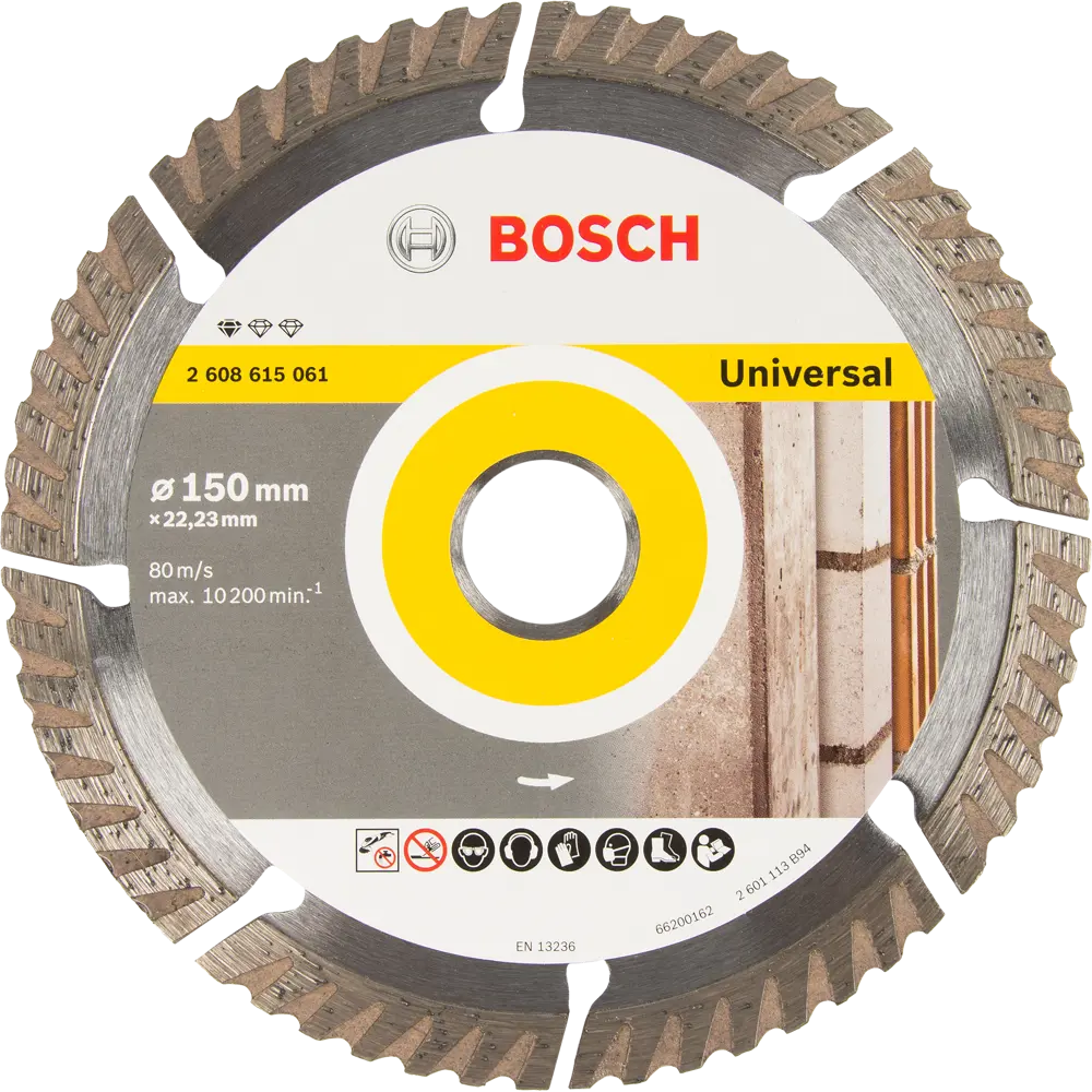 Диск алмазный универсальный Bosch Standart 150x22.23 мм BOSCH PROFESSIONAL STLM-2033957