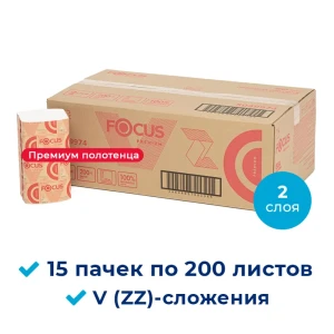 Бумажные полотенца для диспенсеров Focus Premium 5049974-Focus-Premium-15-200 2-слойные 15 пачек по 200 л цвет белый