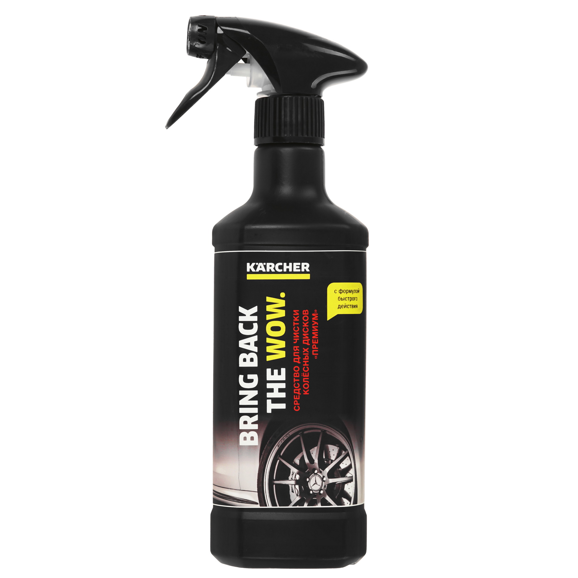 9112894 Средство для чистки колесных дисков Karcher Premium RM 667 [0.5 л] STDN-0098684