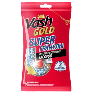 Средство для прочистки труб Vash Gold 70 г