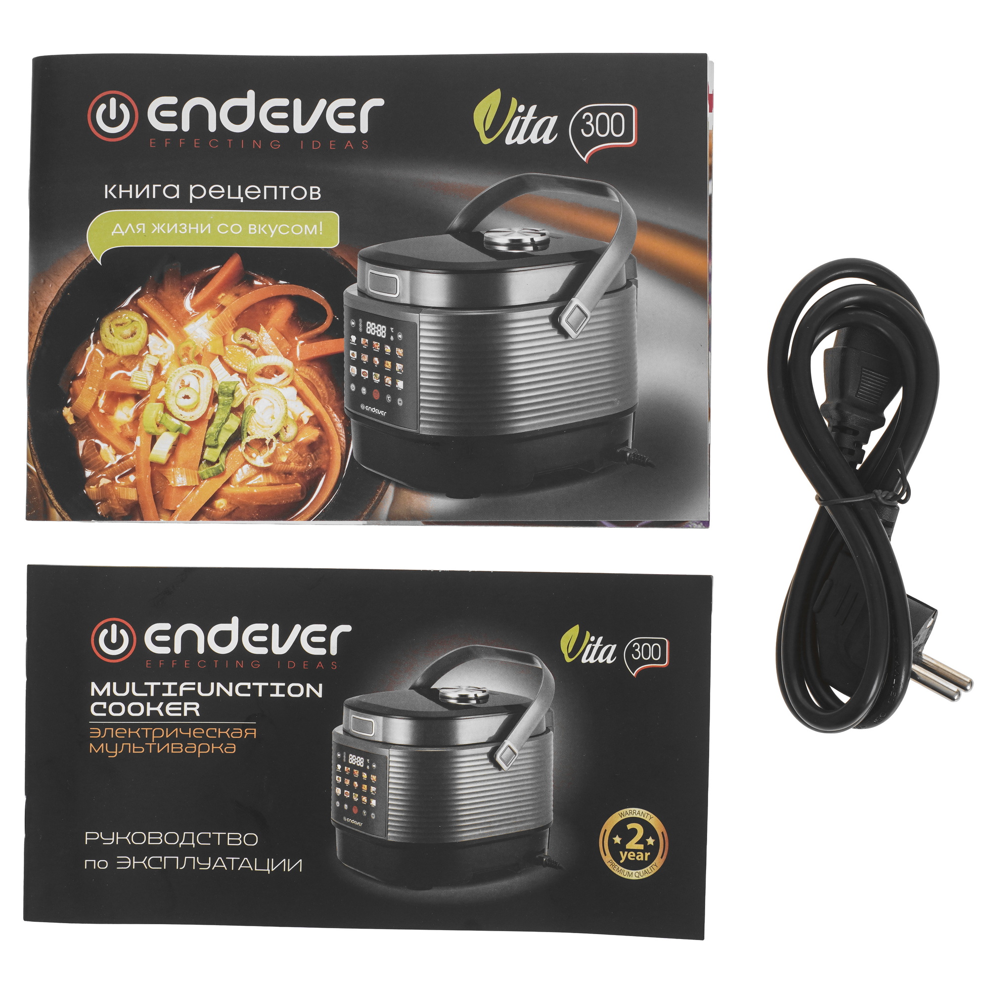 9229153 Мультиварка Endever Vita-300 серый STDN-0107135 - Вид №8