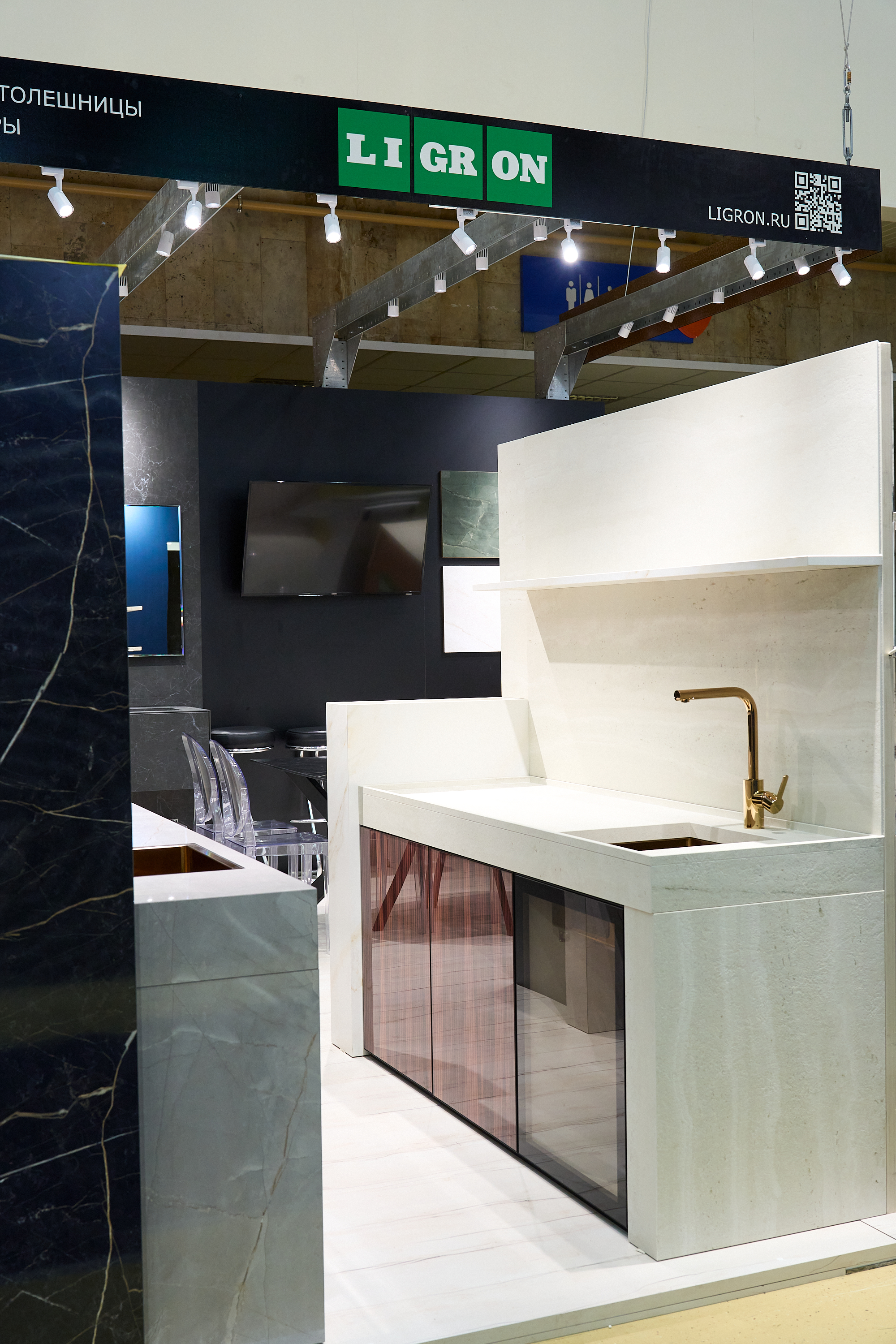 Столешницы для кухни - Травертино венето LIGRON LIST329 2581 - Вид №18