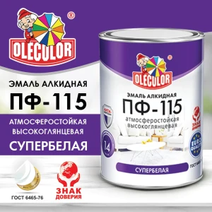 Эмаль OLECOLOR 4300005920 цвет белый 0.8 кг