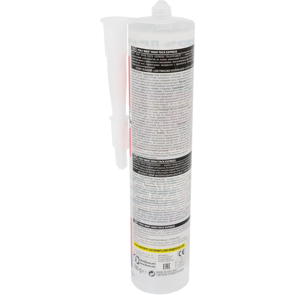 Клей-герметик Bison «Polymax Hightack» 300 г прозрачный STLM-2141866 - Вид №1