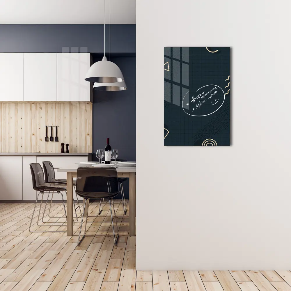 Доска для записей магнитно-маркерная Тефия 3 40x60 см 85283059 STLM-2158837 Santreyd  - Вид №5