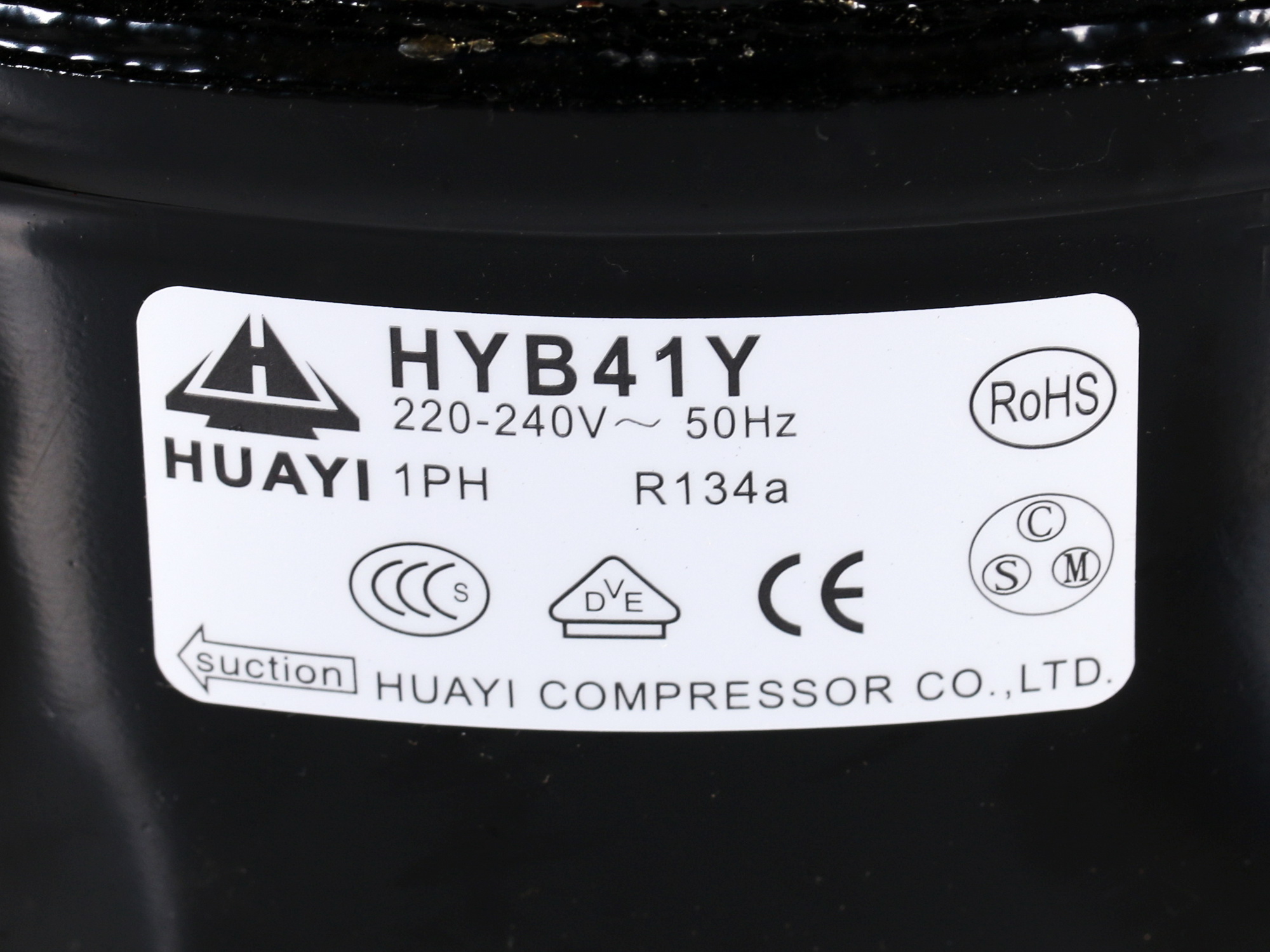 0153337 Холодильник компактный   Саратов 452 белый STDN-0051824 - Вид №10