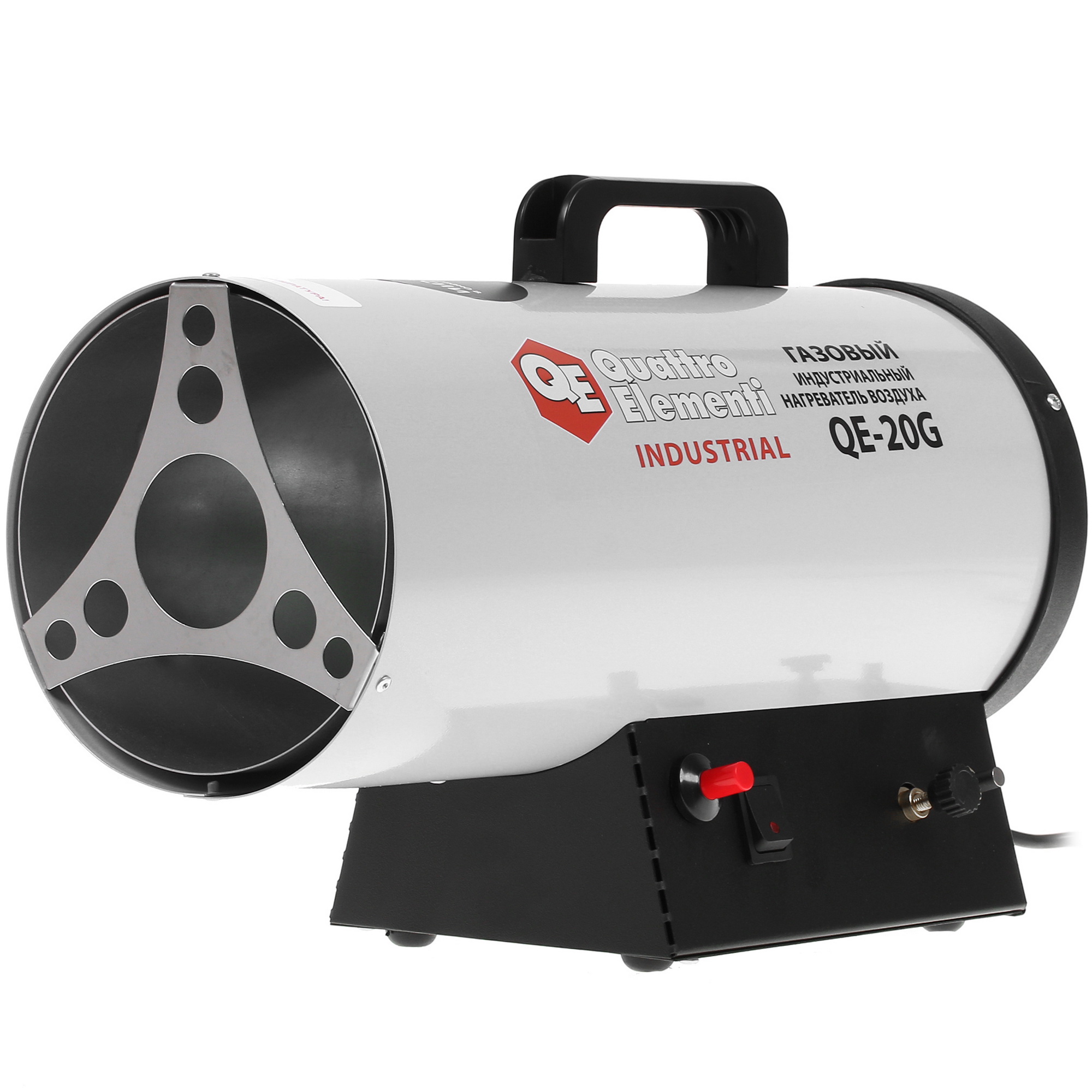 6618314 Тепловая пушка газовая Quattro Elementi QE-20G 243-943 STDN-0070717