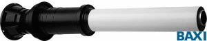 KUG71413341 Вертикальный наконечник полипропиленовый для коаксиальной трубы, диам. 110/160 мм, НТ. (KUG71413341) BAXI