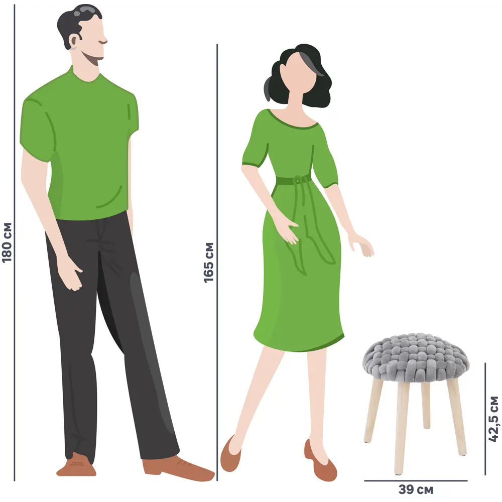 Табурет круглый Atmosphera 157198A ø39 h42.5 см, цвет серый STLM-2205356 - Вид №3