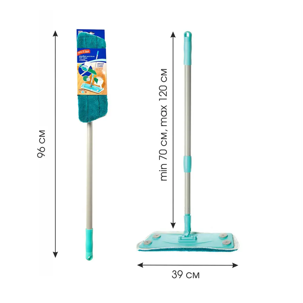 Швабра YOU'LL LOVE Top Class с микрофиброй для идеальной уборки 13130082 STLM-0002831 - Вид №4