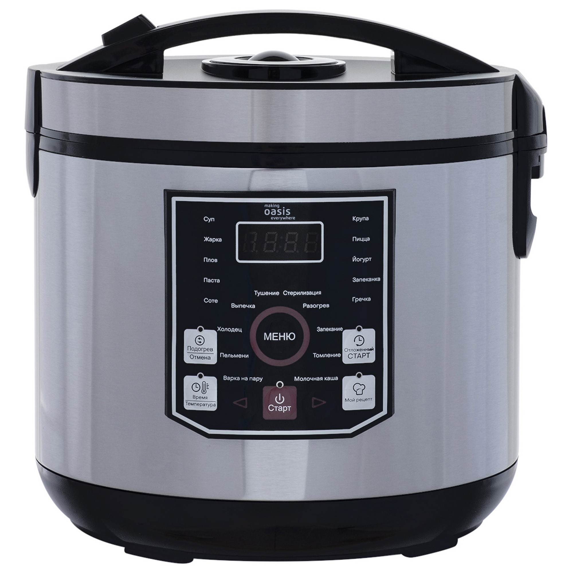 9146055 Мультиварка Oasis MC-20N серебристый STDN-0099126
