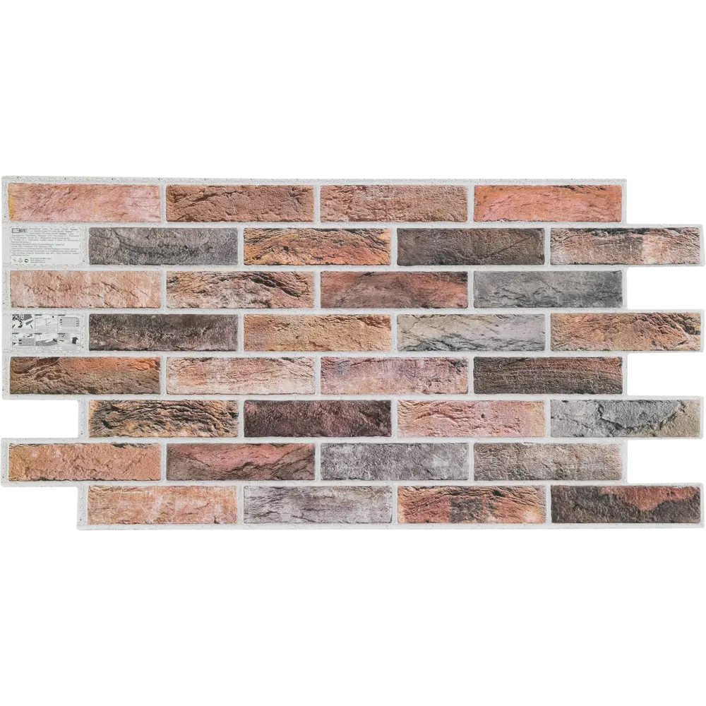 Santreyd Панель ПВХ «Бремен» - рельефный кирпич для стен и потолков 84793080 STLM-0055190 - Вид №1