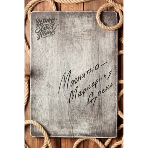 Доска для записей магнитно-маркерная Фон 3 40x60 см