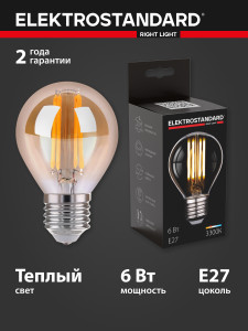 92700361 Лампа светодиодная Mini Classic F 6W 3300K E27 (G45 тонированный) STLM-0533666 ELEKTROSTANDARD