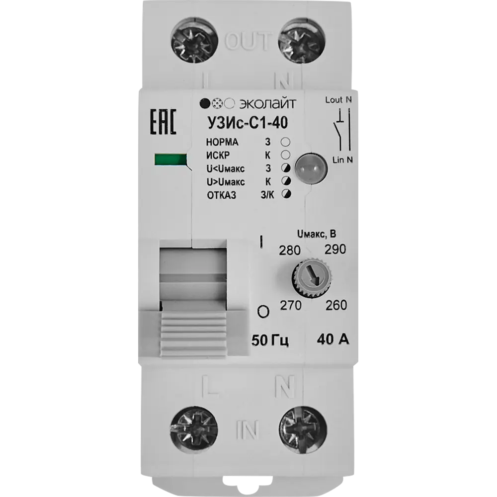 УЗИс Ecolight С1 40 А 82246183 STLM-2161833  - Вид №2