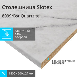 90588167 Кухонная столешница Quartzite 1800x600x27 см ЛДСП цвет белый/серый e1 STLM-0296748 SLOTEX