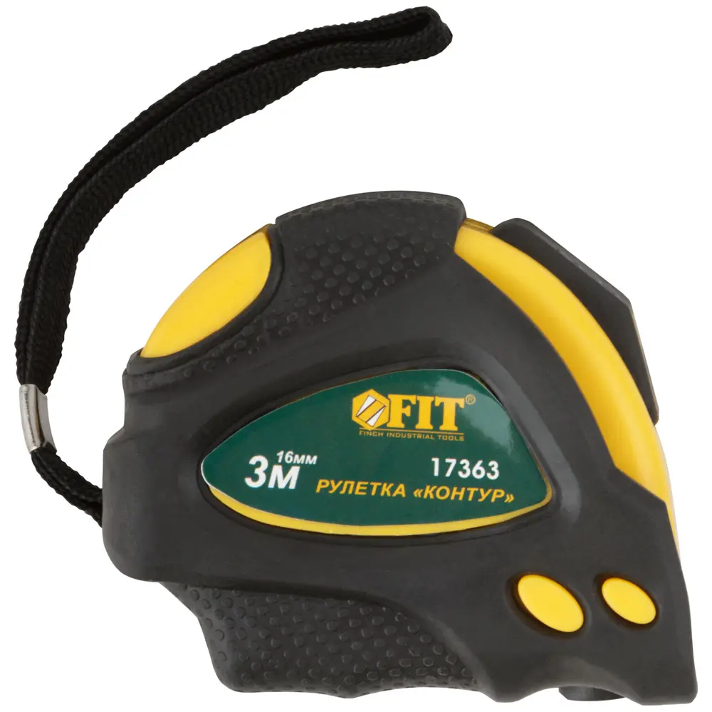 Рулетка Fit Контур, с автостопом, 3 м x 16 мм STLM-2188734 - Вид №1