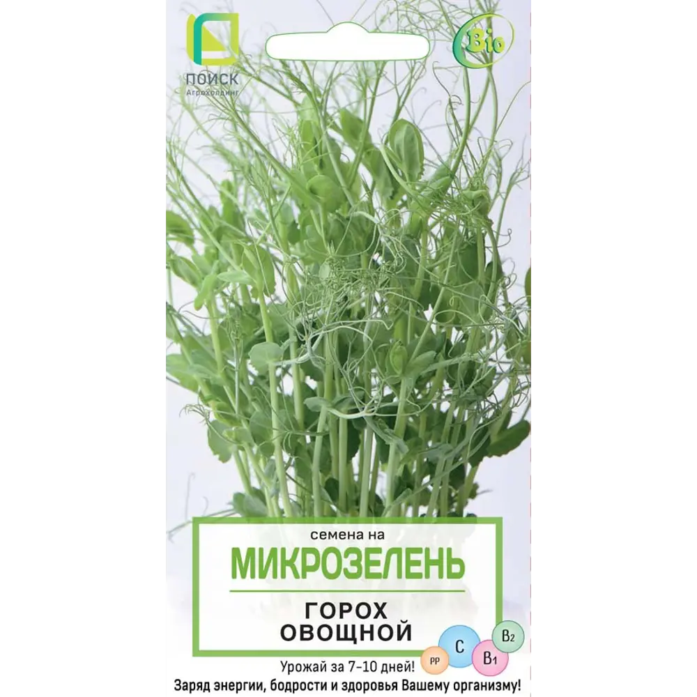 Микрозелень «Горох Овощной» ПОИСК - витаминный проросток для здорового питания 83227428 STLM-0039570