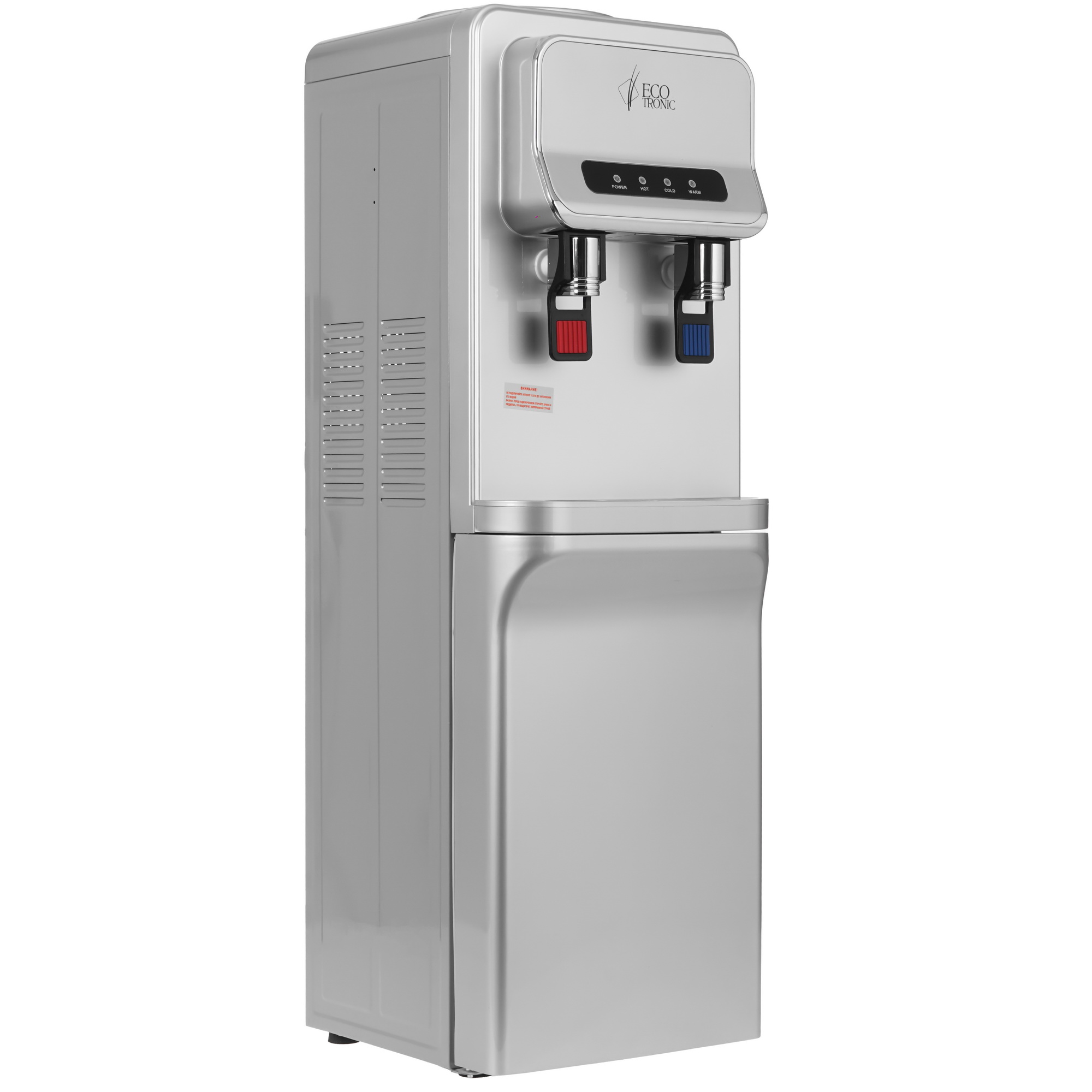 9956618 Диспенсер Ecotronic V32-LCE серебристый STDN-0145624