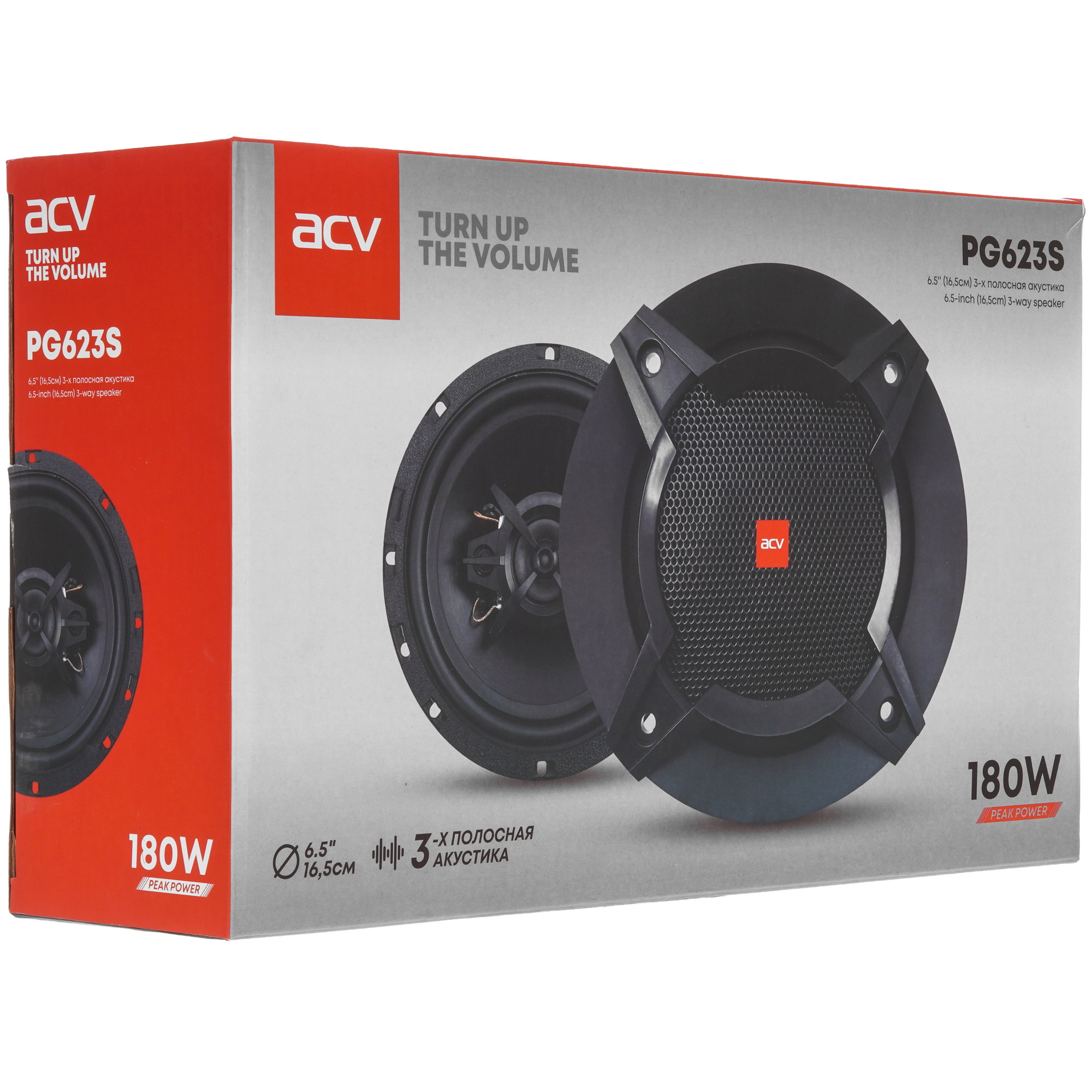 9247327 Коаксиальная акустическая система ACV PG-623S STDN-0089228 - Вид №8
