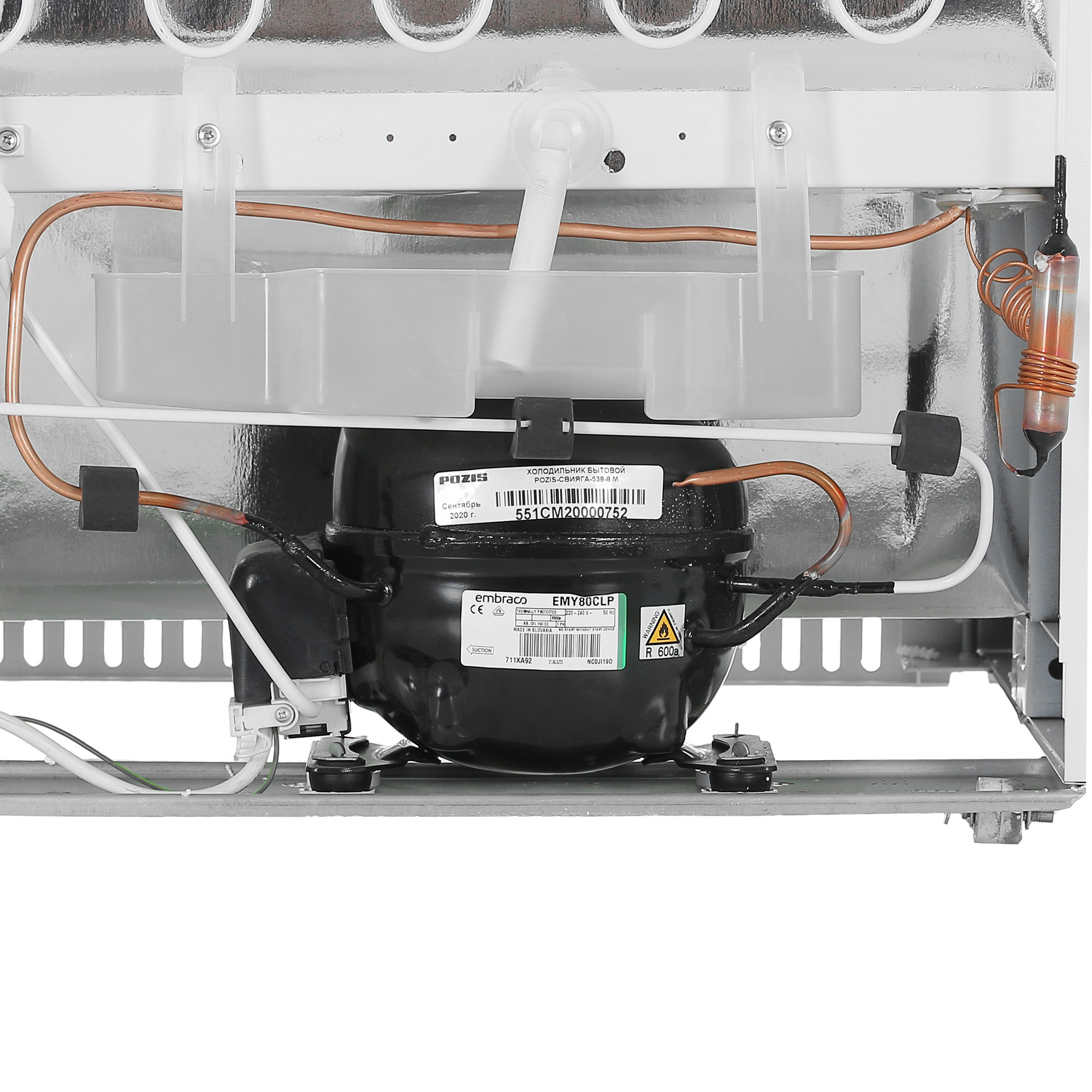 1250548 Холодильник без морозильника   Pozis Свияга 538-8 белый STDN-0118349 - Вид №9