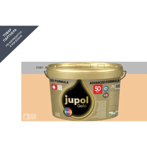 Краска для стен и потолков высокоукрывистая моющаяся Jub Jupol Gold 1009806 цвет 350d бежевый 2 л