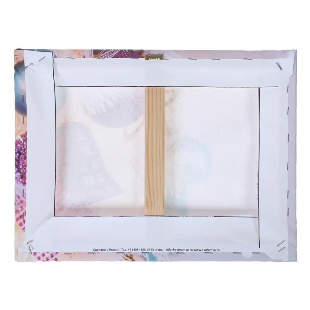 Картина на холсте «Игрушки на ёлке» 30x40 см Santreyd STLM-2146054 - Вид №2