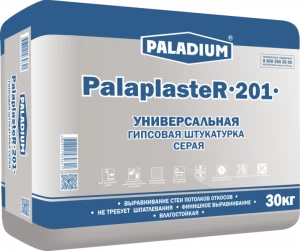 PL-201S Штукатурка гипсовая СЕРАЯ PalaplasteR-201, 30 кг Paladium