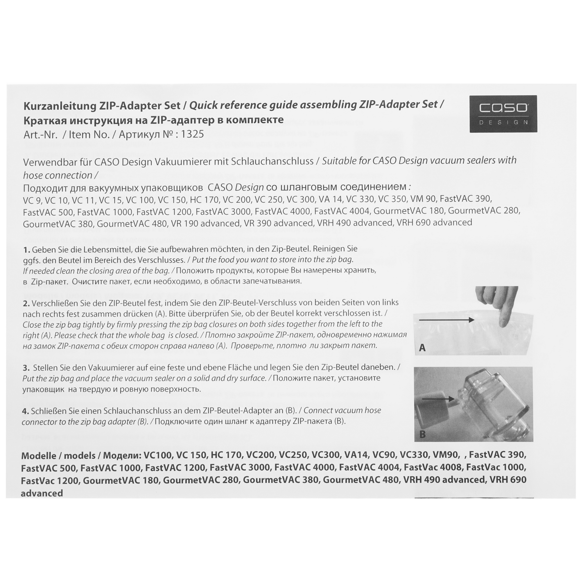 8118948 Пакеты для вакуумного упаковщика CASO VC ZIP Adapter Set STDN-0004948 - Вид №4