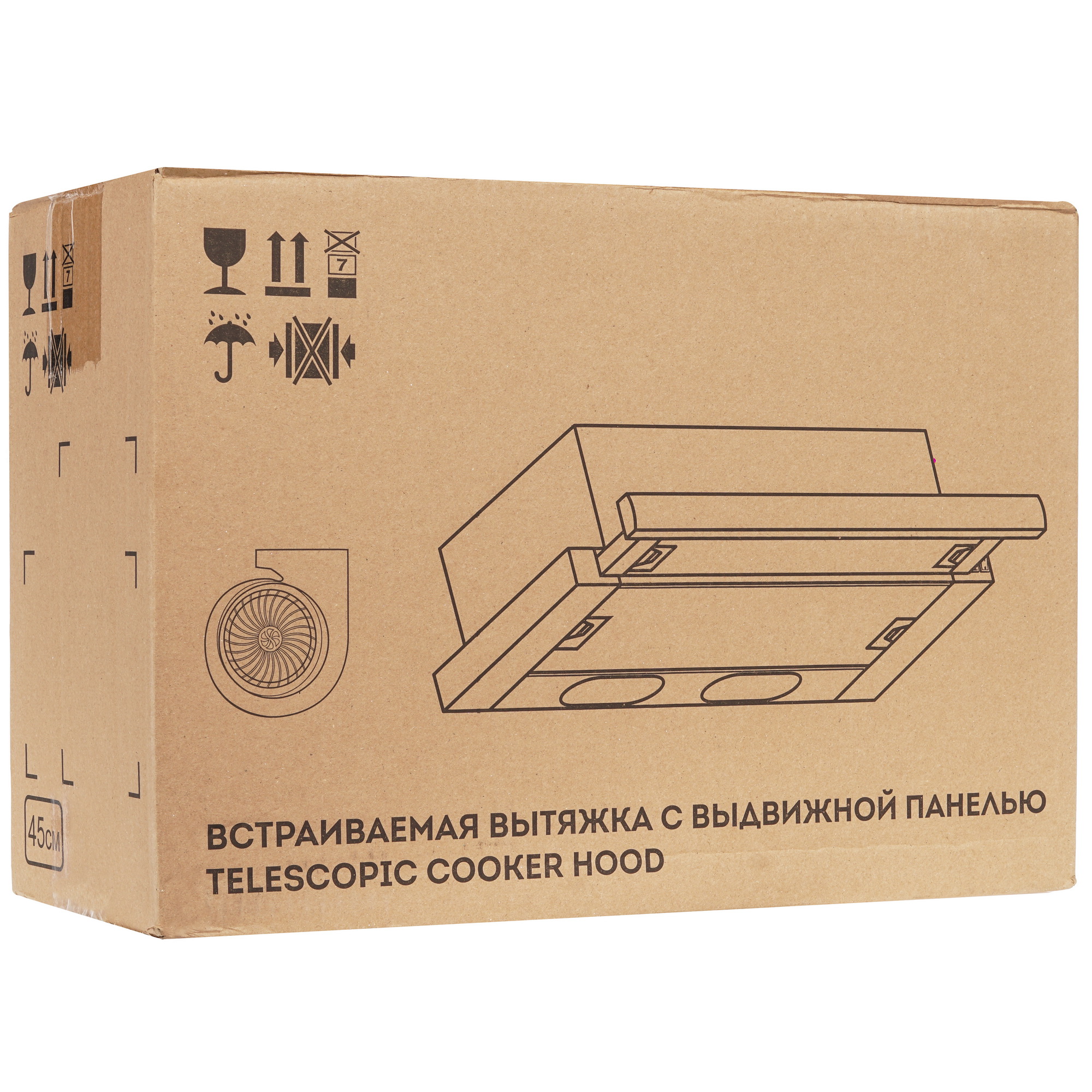 1183417 Вытяжка телескопическая ELIKOR Интегра Glass 45Н-400-В2Д серебристый/черный STDN-0151819 - Вид №12