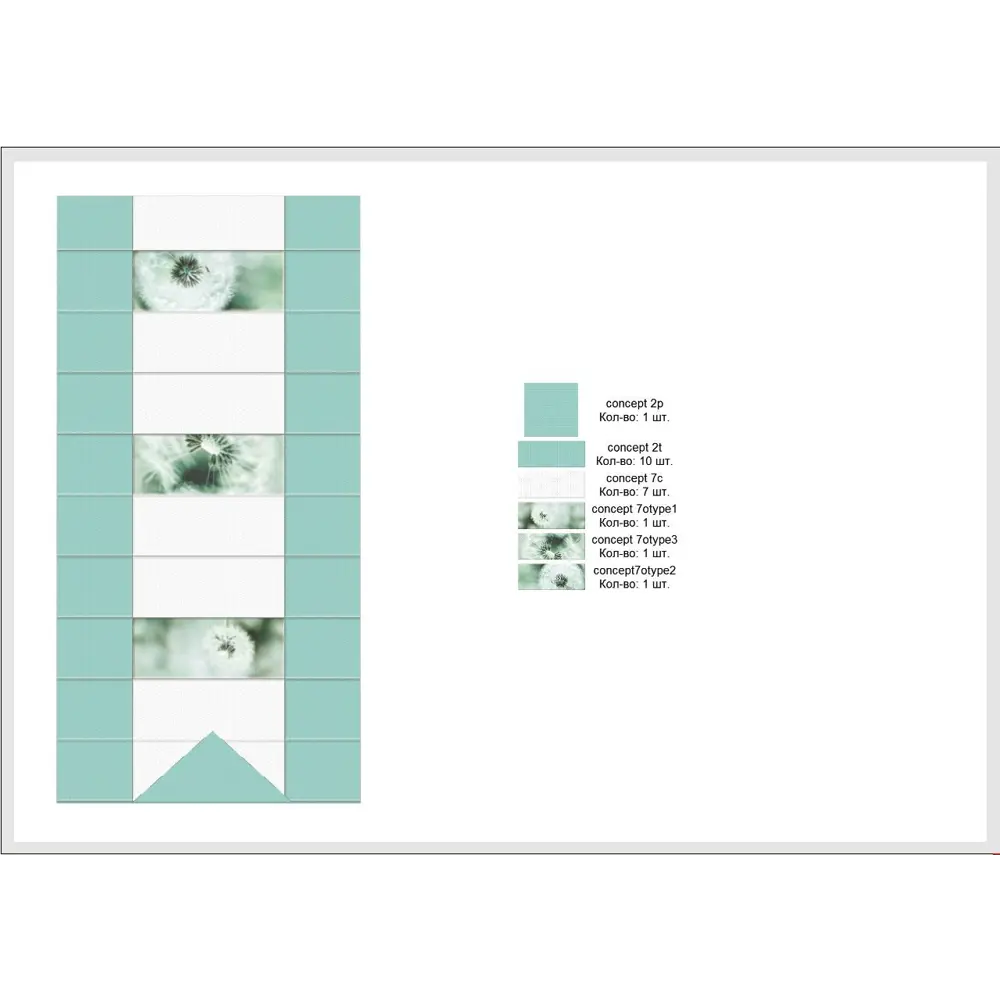 Панно настенное Концепт 7О тип 1 50x20 см Керамин STLM-2192485 - Вид №7
