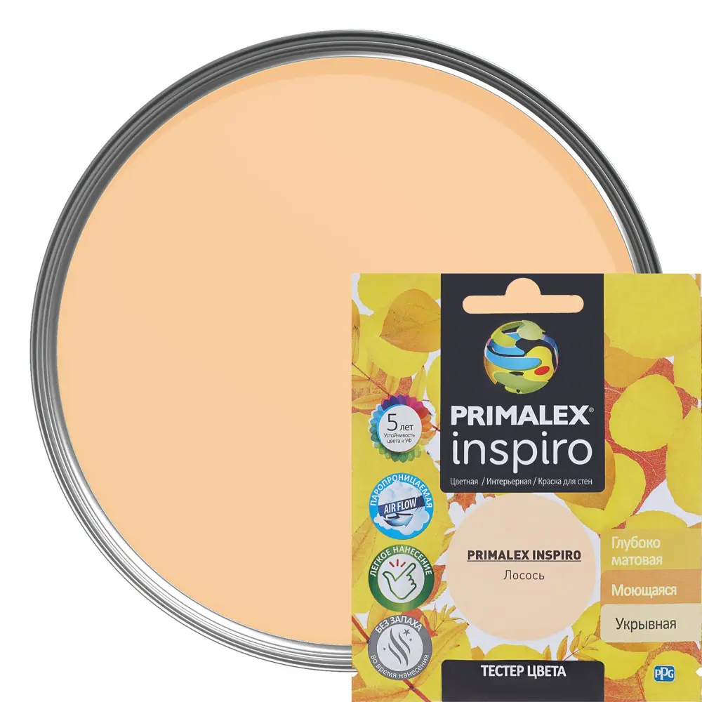 Тестер Primalex Inspiro 40 мл Лосось STLM-2197618