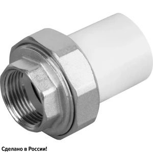 Муфта разъемная Ростерм 3/4"x32 мм ВР полипропилен 82185559 STLM-2137026