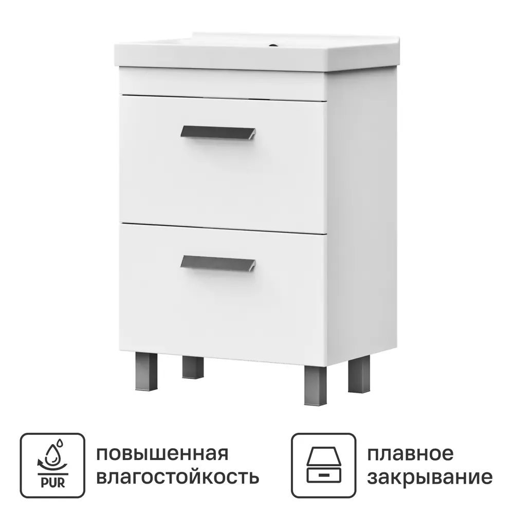 Тумба в ванную Vigo Milo 60-0-2 60x80 см ДСП цвет белый глянец с раковиной Sanita Luxe Fest 60 STLM-2188022