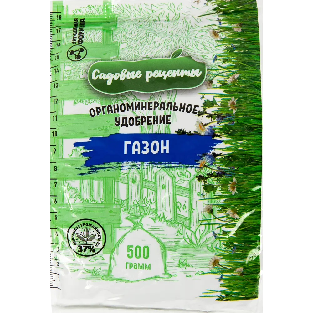 Удобрение для газона Садовые рецепты 500 г 82279115 STLM-2122676 