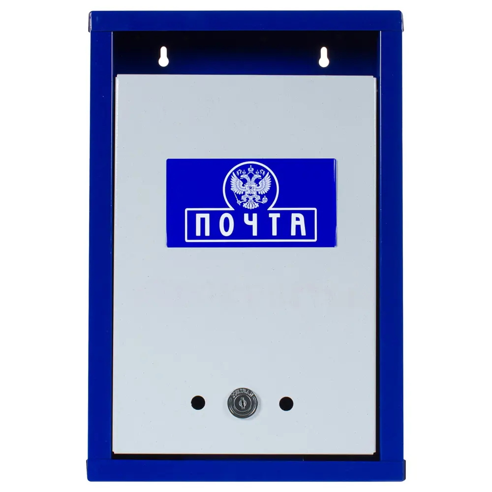 Ящик почтовый «Герб» с замком, металл Santreyd STLM-2112621 - Вид №2