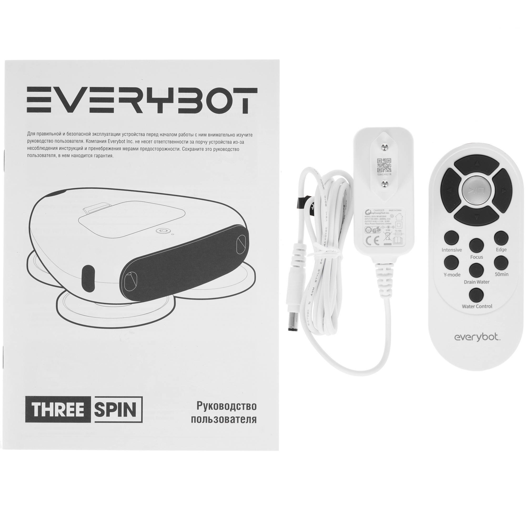 9956828 Робот-полотер Everybot Three Spin белый STDN-0095536 - Вид №10