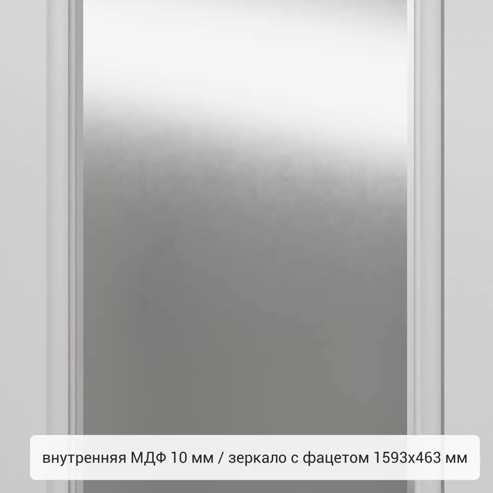 Дверь входная металлическая Грата 860 мм правая цвет скай белый РР TOREX STLM-2054310 - Вид №4
