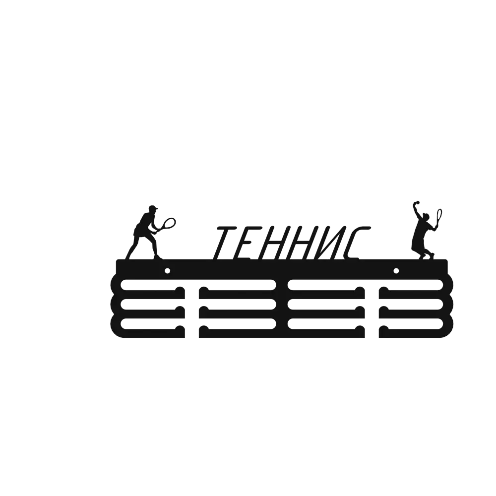 Медальница Ilikpro Теннис 39x0.15 см Металл цвет черный