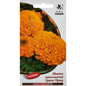 Семена цветов Agroni тагетес Оранжевый принц