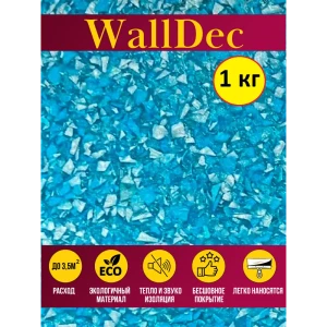 Жидкие обои WallDec Wd 05-1000 рельефные цвет бирюзовый 1 кг