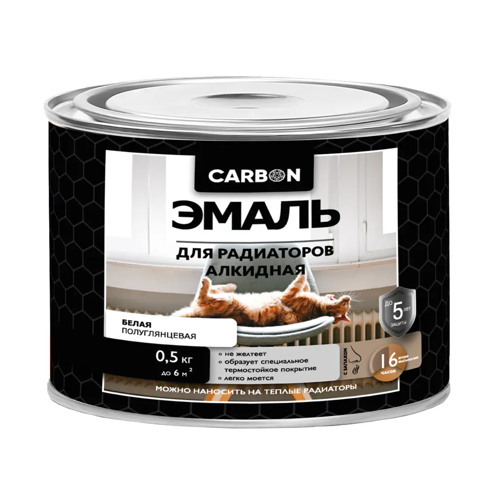 Эмаль для радиаторов Carbon цвет белый 0.5 кг STLM-2113802 - Вид №1