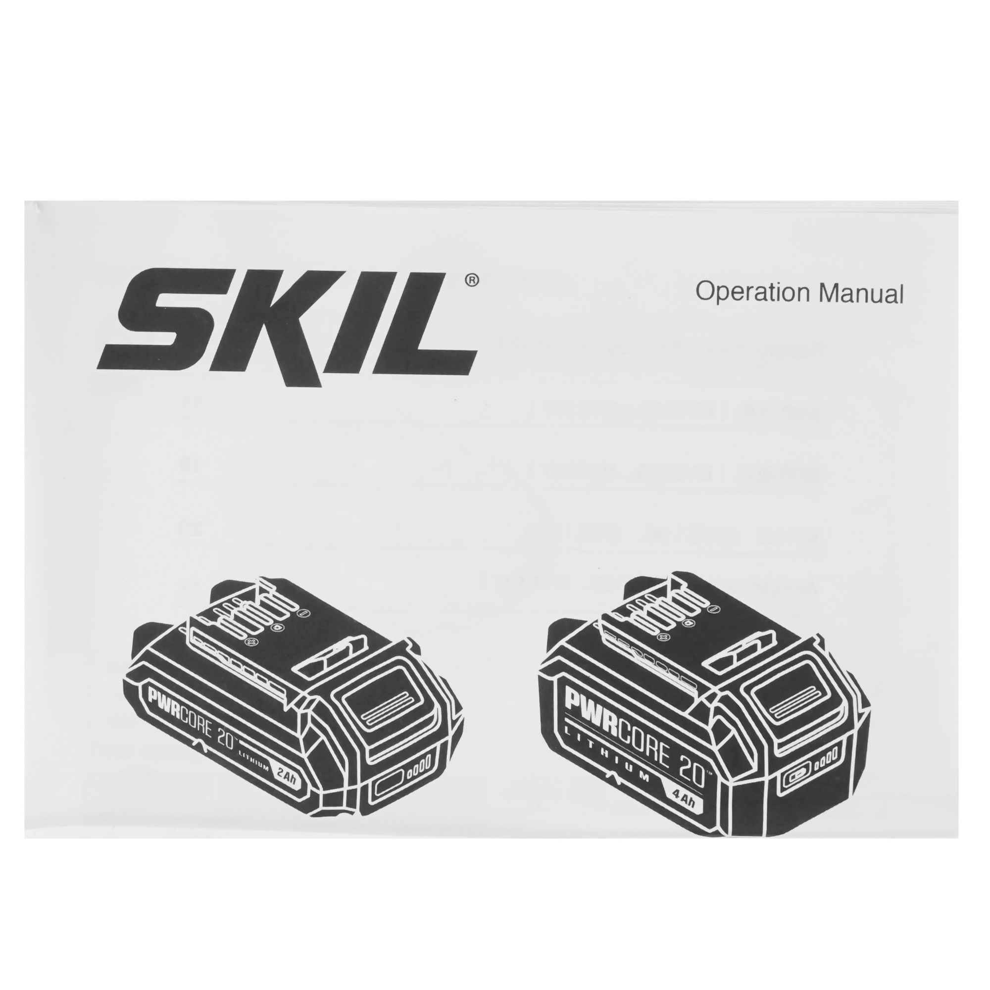 Аккумулятор Skil BY5197 9284590 STDN-0037405 - Вид №3