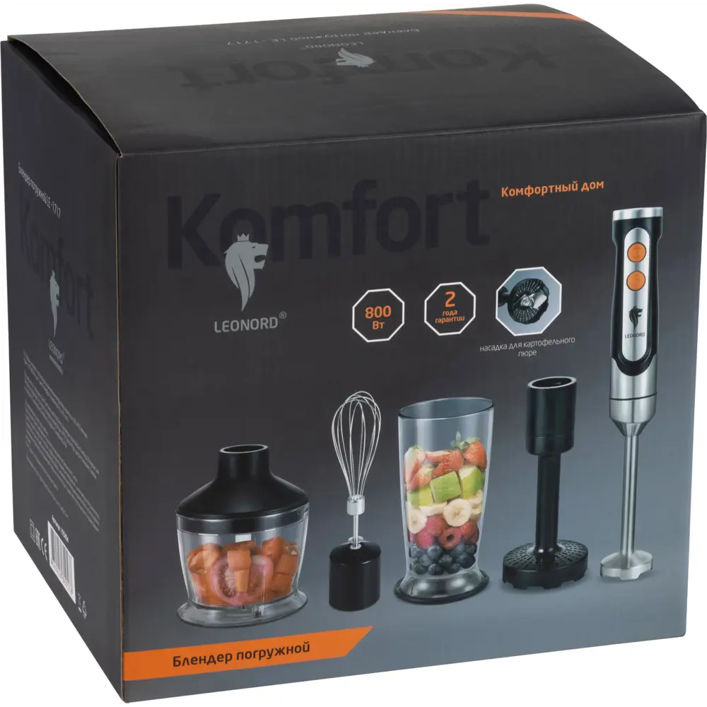 Блендер погружной Leonord LE-1717 2 скорости цвет черный Santreyd STLM-2179531 - Вид №1