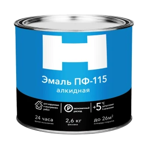 Эмаль H 241515 цвет синий 2.6 кг