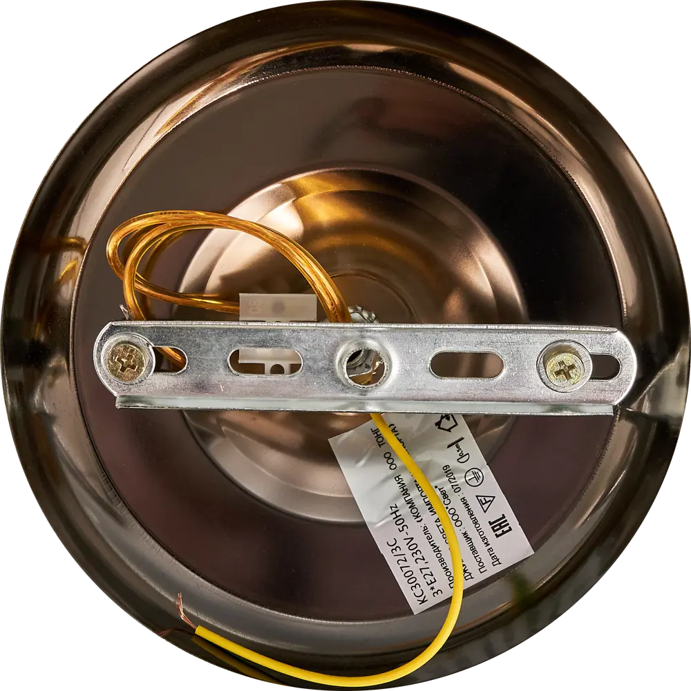 Люстра потолочная «Сигма» КС30072/3С, 3 лампы, 9 м², цвет белый/хром КЛЮЧНИК STLM-2097733 - Вид №6