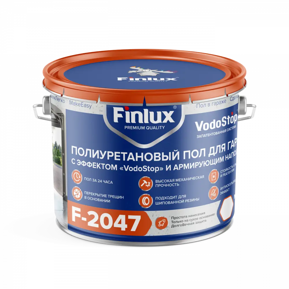 Резиновое полиуретановое покрытие Finlux F-2047 Ф-2047 Гараж темно-серый 20м²