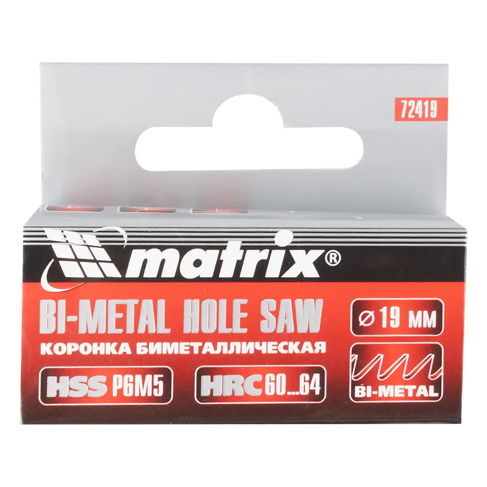 Коронка для металла Matrix Bi-Metall D19 мм STLM-2140968 - Вид №2