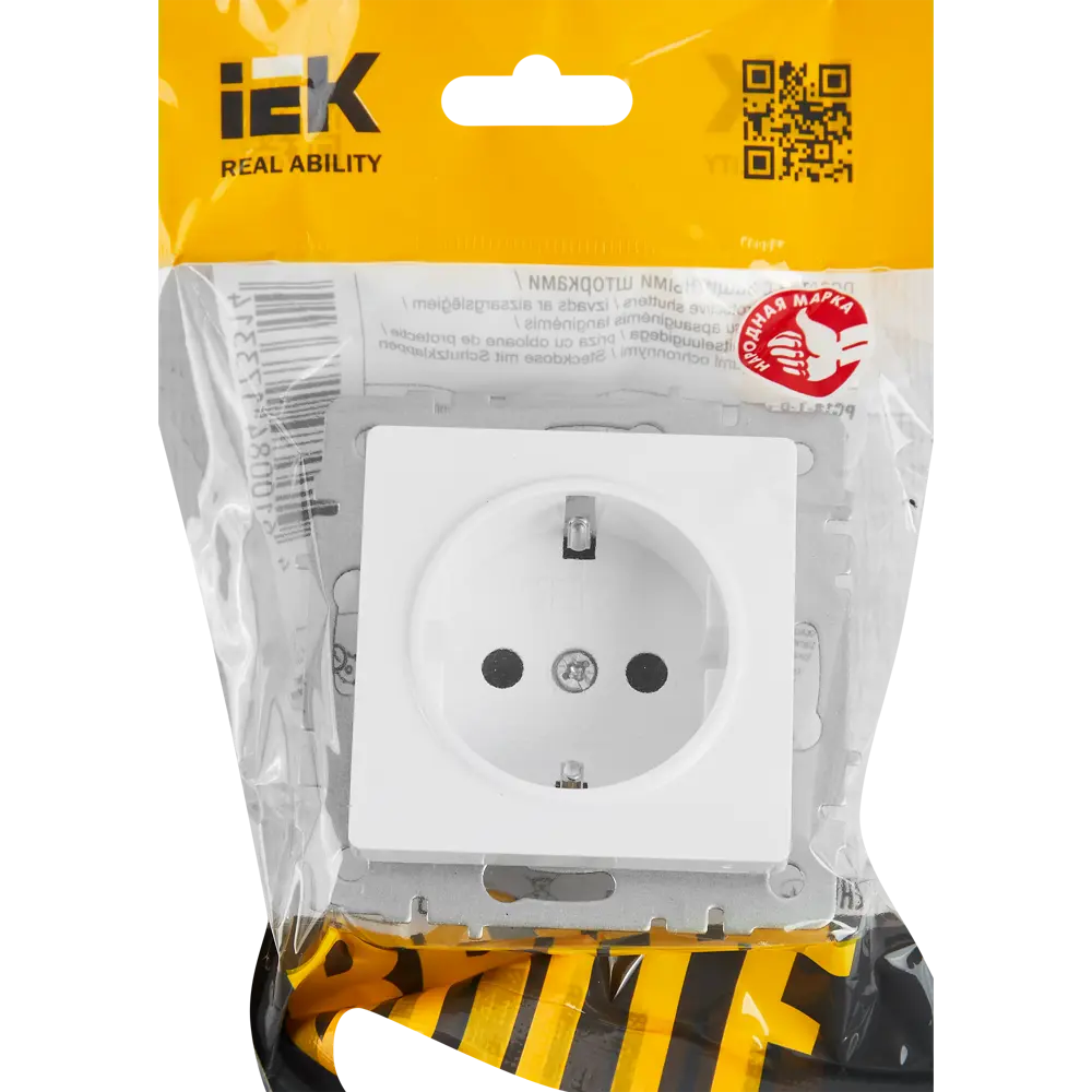 Розетка IEK Brite с защитными шторками для влажных помещений 87761537 STLM-1106914 - Вид №4